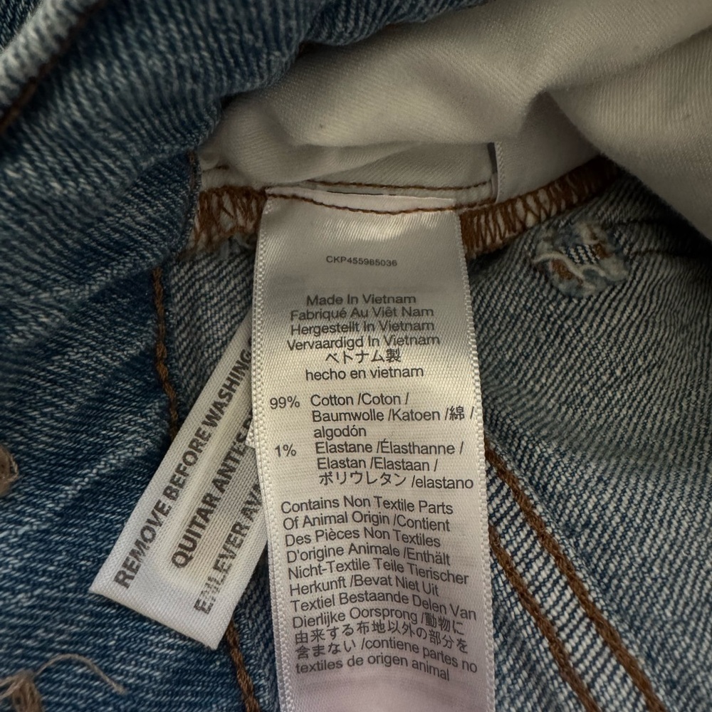 Madewell The Petite Perfect Vintage Jean - Picture 6 of 7